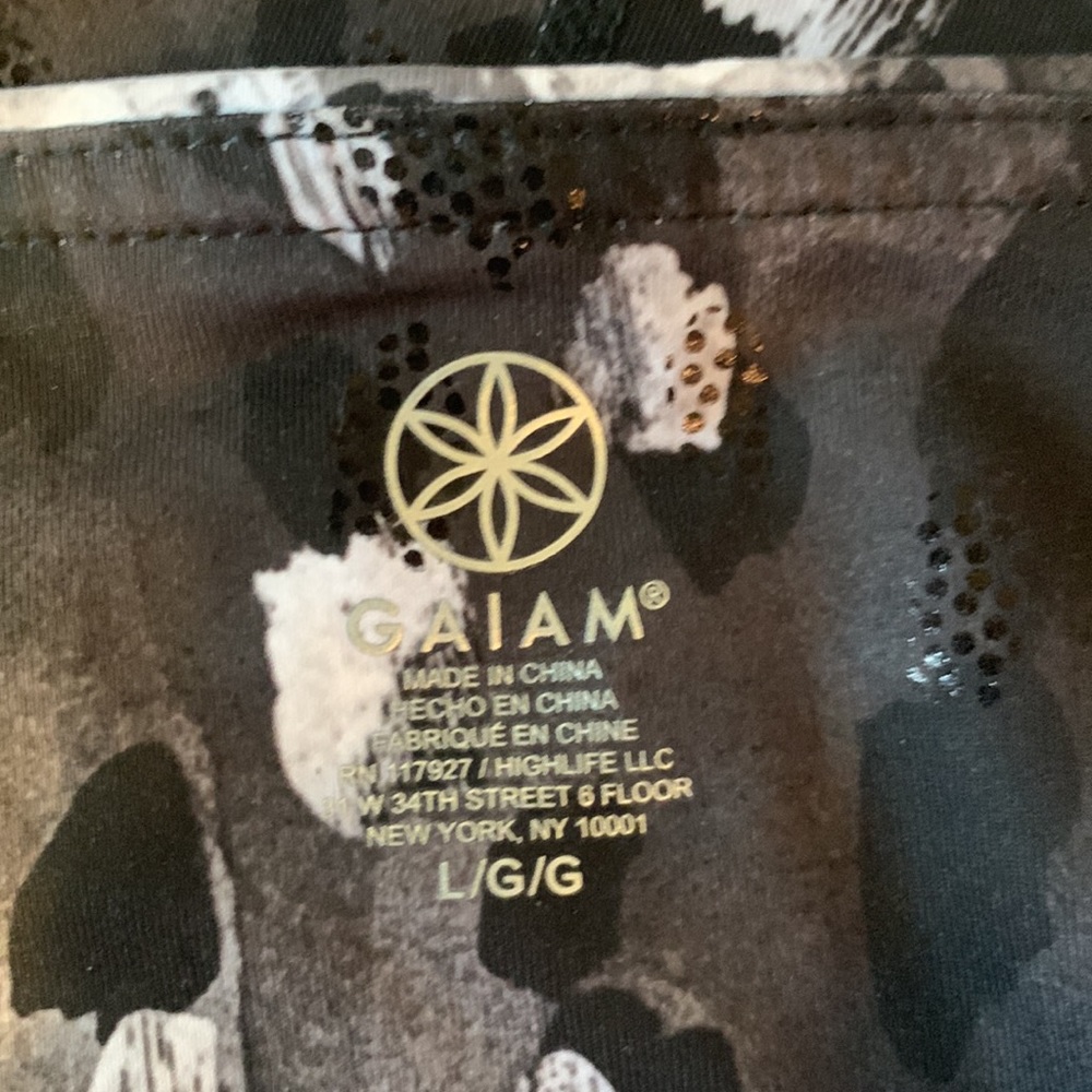 Gaiam Large Yoga Pants - Picture 2 of 5